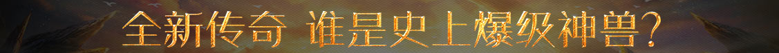 东港区新闻网